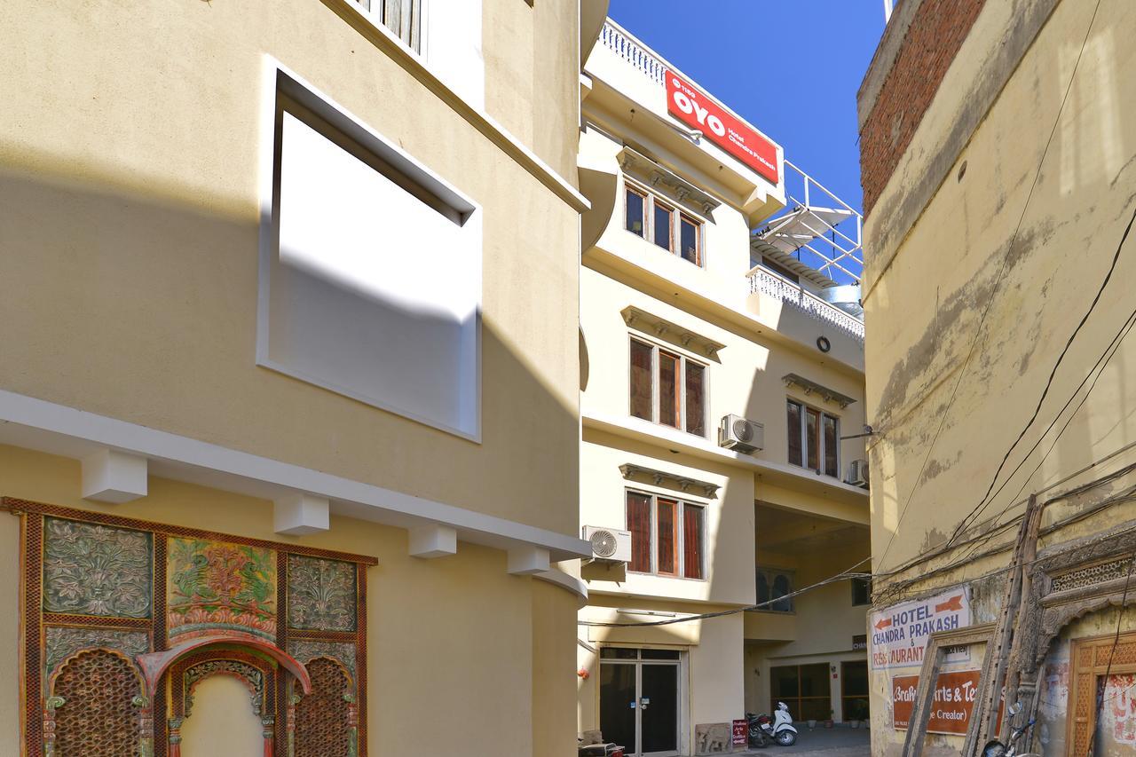 Oyo 1159 Hotel Chandra Prakash Udaipur Luaran gambar